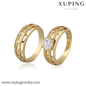 10701 Xuping Bague de mariage tendance en or 14 carats